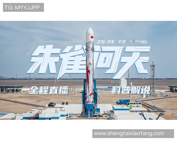 9月3日火箭对雷霆精彩直播地址分享及赛事前瞻分析